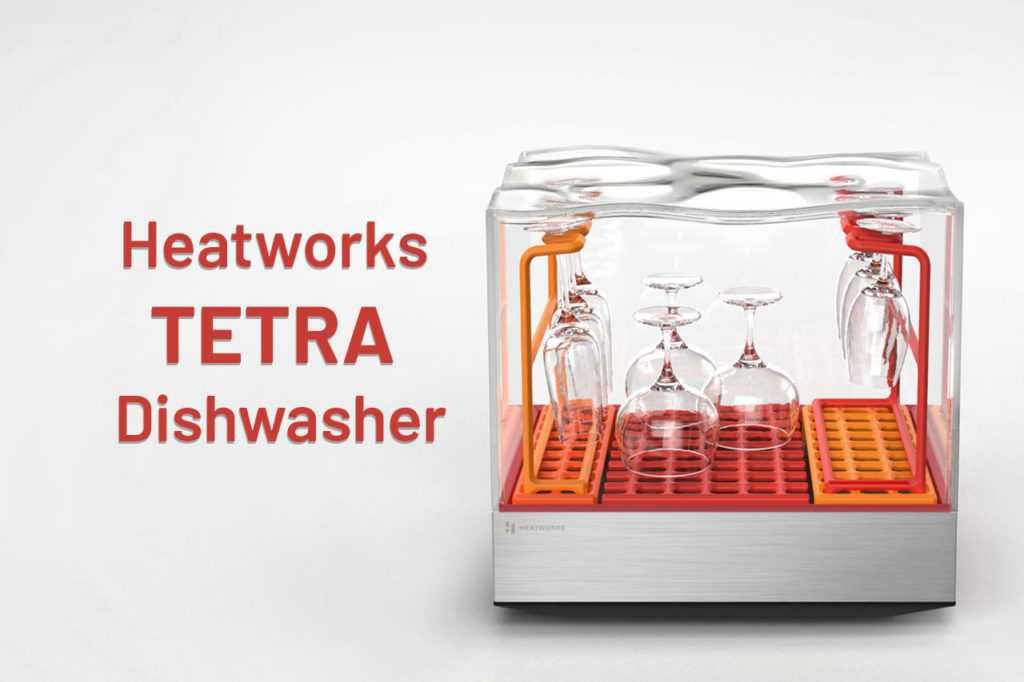 heatworks dishwasher