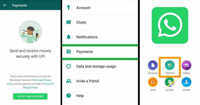 WhatsApp Payment Feature