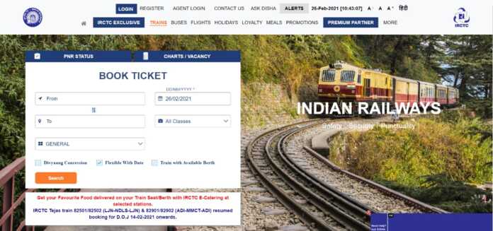 how to book tatkal ticket online