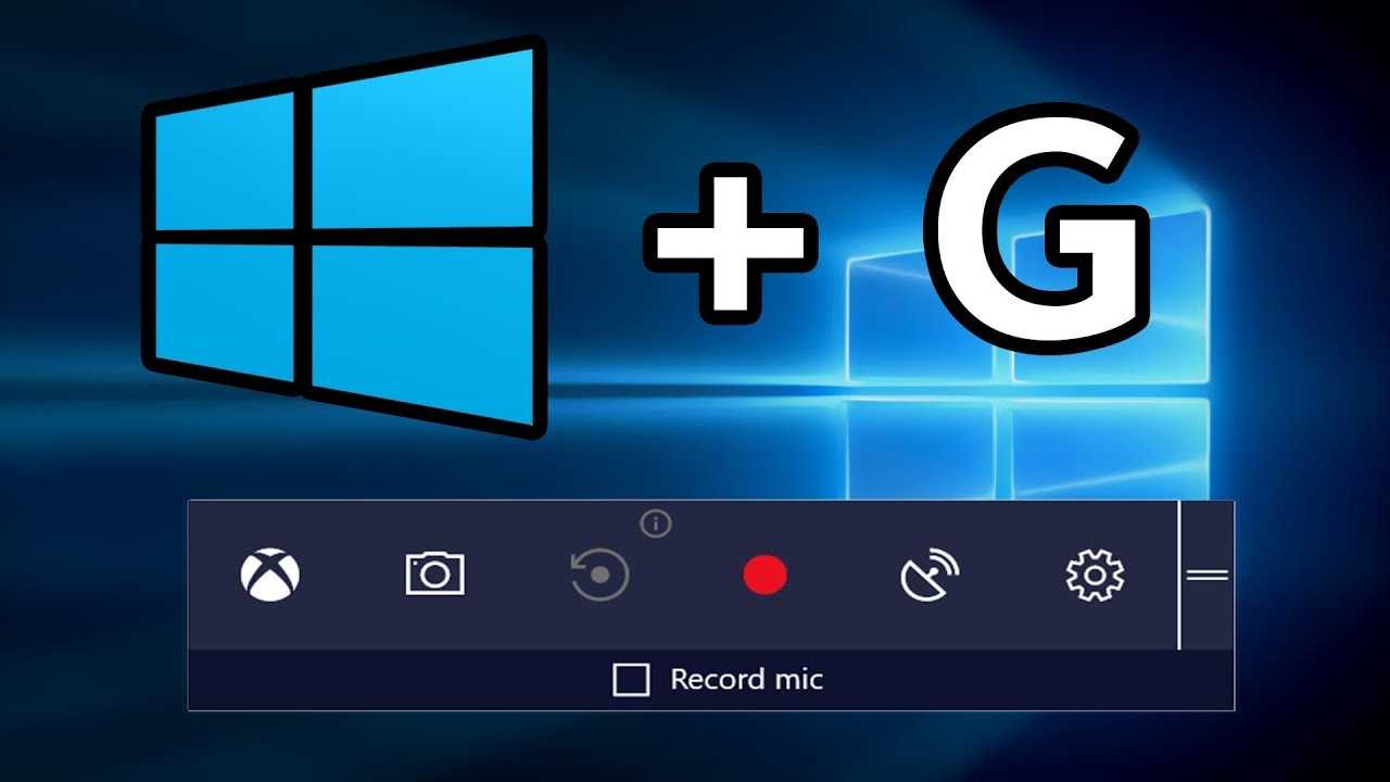 Trying different ways to screen record on Windows 10 with audio? Struggling with the limitations of built-in tools to screen record? In this article, 