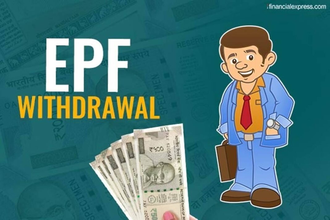How To Withdraw PF Amount Online EPFO Withdrawal Process