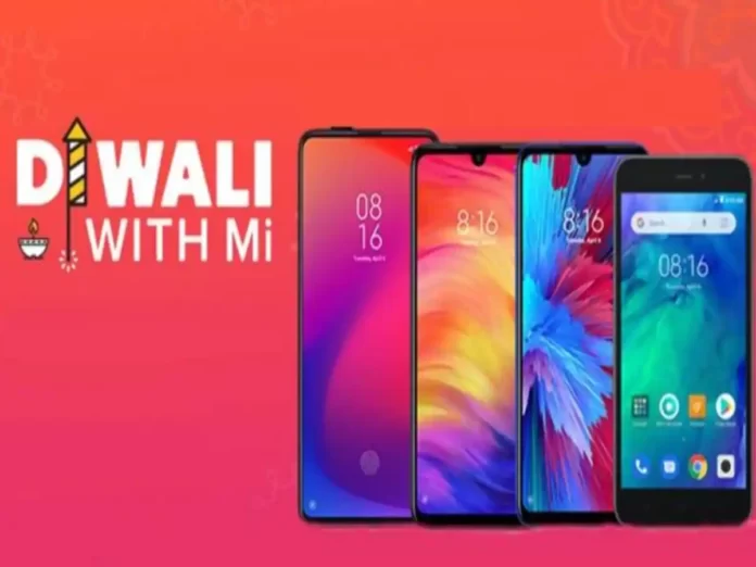 Diwali Dhamaka offers 2021 on Xiaomi