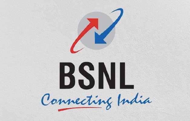 BSNL Port Message Failed 1