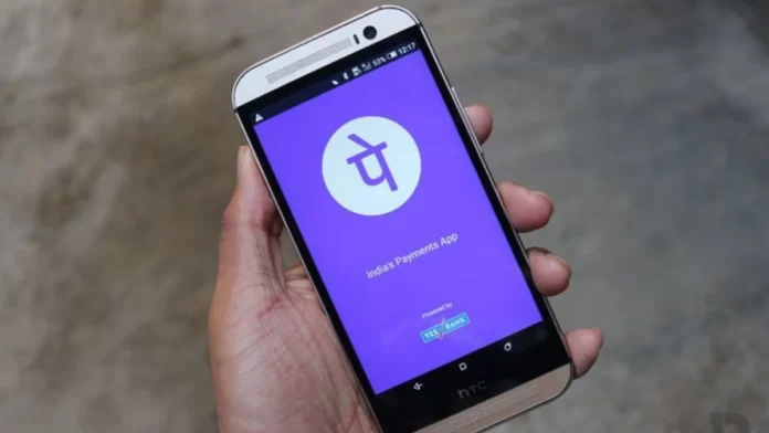 set primary account in phonepe