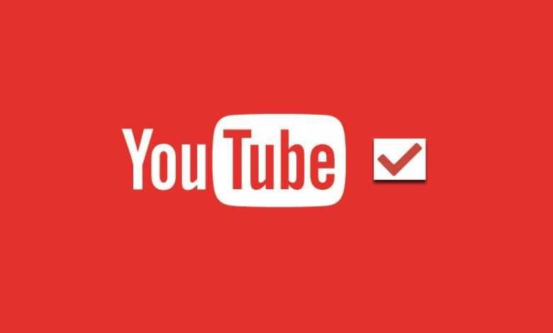 Youtube.com verify