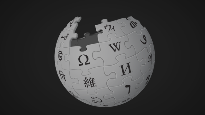 Wikimedia Foundation