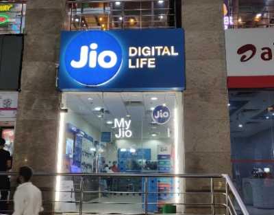 Jio Set To Roll Out 5G Services By Independence  Day1