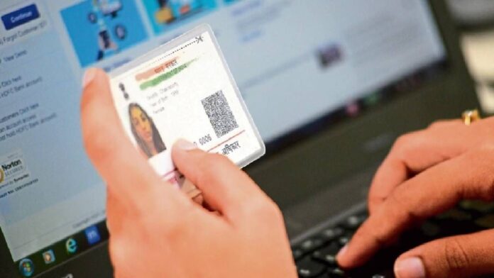 Latest Offering by the Government of India to Update Aadhaar Card for Free Online