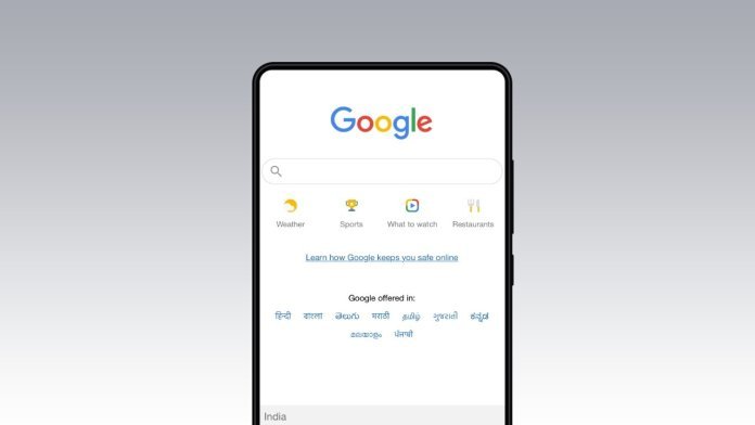 How to Delete Incognito History on Android